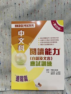 （分類：）位於 。 由 -bonb 提交（商品編號 1447555253，圖片 1）。簡介： 。
