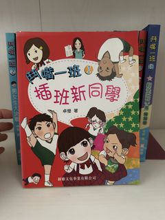 （分類：）位於 。 由 akaola 提交（商品編號 1448127670，圖片 1）。簡介： 。
