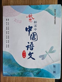 （分類：）位於 。 由 yuu09 提交（商品編號 1448128218，圖片 1）。簡介： 。