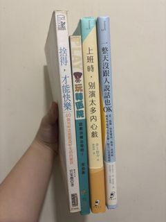 （分類：）位於 。 由 sakura.alien 提交（商品編號 1448133991，圖片 1）。簡介： 。