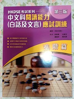 （分類：）位於 。 由 3mi1ymia____ 提交（商品編號 1448143156，圖片 1）。簡介： 。