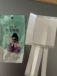 （分類：）位於 。 由 strawbbies 提交（商品編號 1448152854，圖片 1）。簡介： 。