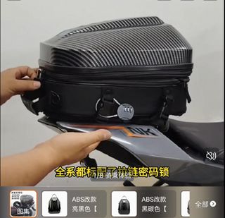 （分類：）位於 。 由 maxwan2015 提交（商品編號 1448157333，圖片 1）。簡介： 。
