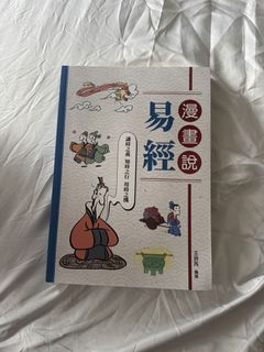 （分類：）位於 。 由 Katelyn0219 提交（商品編號 1448157491，圖片 1）。簡介： 。