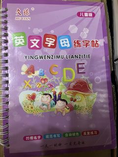 （分類：）位於 。 由 warmwater.f1930d 提交（商品編號 1448162889，圖片 1）。簡介： 。