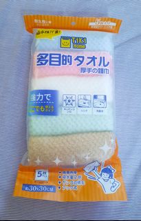 （分類：）位於 。 由 dmanck53 提交（商品編號 1448166530，圖片 1）。簡介： 。