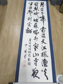 （分類：）位於 。 由 ryan_98 提交（商品編號 1448165959，圖片 1）。簡介： 。