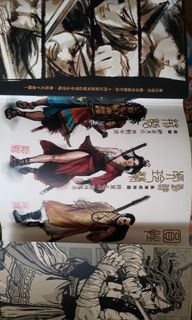 （分類：）位於 。 由 levele 提交（商品編號 1448166729，圖片 1）。簡介： 。