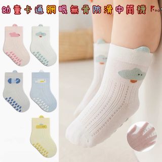 （分類：）位於 。 由 little_you_for_me 提交（商品編號 1448176032，圖片 1）。簡介： 。