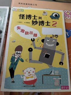 （分類：）位於 。 由 babys123 提交（商品編號 1448187301，圖片 1）。簡介： 。
