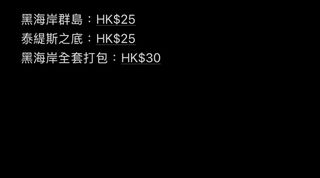 （分類：）位於 。 由 aliock 提交（商品編號 1448190497，圖片 1）。簡介： 。
