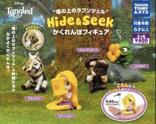 （分類：）位於 。 由 tinbell0000 提交（商品編號 1448196293，圖片 1）。簡介： 。