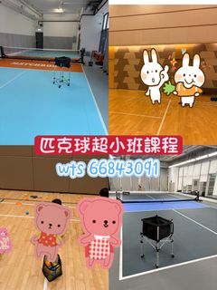 （分類：）位於 。 由 mk.string.66843091 提交（商品編號 1442315942，圖片 1）。簡介： 。