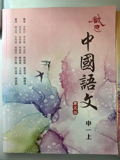 （分類：）位於 。 由 kabokabo 提交（商品編號 1448216569，圖片 1）。簡介： 。