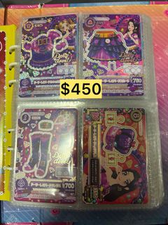 （分類：）位於 。 由 siwingyan82 提交（商品編號 1448223609，圖片 1）。簡介： 。