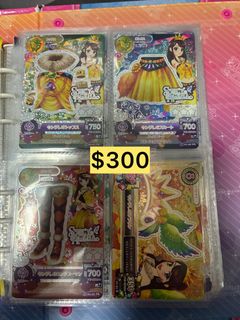 （分類：）位於 。 由 siwingyan82 提交（商品編號 1448223929，圖片 1）。簡介： 。