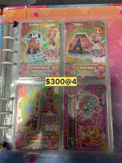 （分類：）位於 。 由 siwingyan82 提交（商品編號 1448224123，圖片 1）。簡介： 。