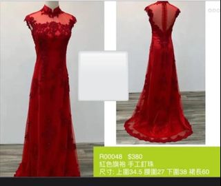 （分類：）位於 。 由 garykong154875 提交（商品編號 1448224661，圖片 1）。簡介： 。