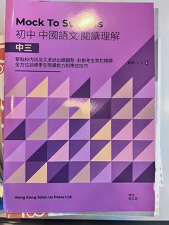 （分類：）位於 。 由 pttunit-18578 提交（商品編號 1401731777，圖片 1）。簡介： 。