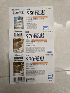 （分類：）位於 。 由 S0818 提交（商品編號 1448225516，圖片 1）。簡介： 。