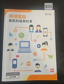（分類：）位於 。 由 pinkfox123 提交（商品編號 1448228280，圖片 1）。簡介： 。