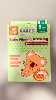 （分類：）位於 。 由 qmuimui 提交（商品編號 1448231858，圖片 1）。簡介： 。