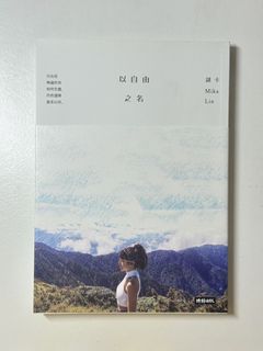 由 uuz77 (刊登 ID 1448234552，圖片 1) 提交，位於 的 (類別：)，說明：。