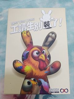 由 cola00208 (刊登 ID 1448235933，圖片 1) 提交，位於 的 (類別：)，說明：。