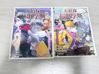 （分類：）位於 。 由 vfzx59snbm97372 提交（商品編號 1448236148，圖片 1）。簡介： 。