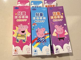 由 emily123789 (刊登 ID 1448254257，圖片 1) 提交，位於 的 (類別：)，說明：。
