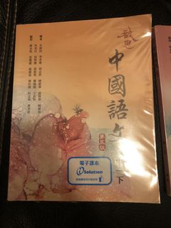 （分類：）位於 。 由 joeling168 提交（商品編號 1448254867，圖片 1）。簡介： 。