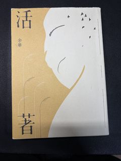 （分類：）位於 。 由 sakura05 提交（商品編號 1448257974，圖片 1）。簡介： 。