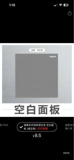（分類：）位於 。 由 kwuntongdom 提交（商品編號 1448259745，圖片 1）。簡介： 。