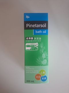 （分類：）位於 。 由 pockyso 提交（商品編號 1448270841，圖片 1）。簡介： 。