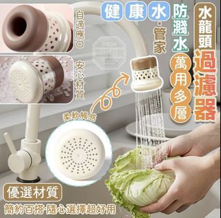 由 calmfox.e237eb (刊登 ID 1448270855，圖片 1) 提交，位於 的 (類別：)，說明：。