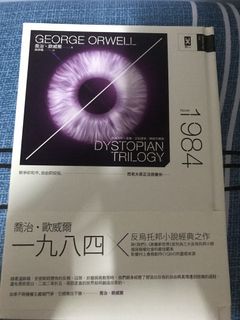（分類：）位於 。 由 abicywai 提交（商品編號 1448201310，圖片 1）。簡介： 。