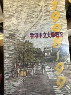 （分類：）位於 。 由 Ka_Hist 提交（商品編號 1448102410，圖片 1）。簡介： 。
