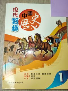 （分類：）位於 。 由 kowloonmama 提交（商品編號 1448130505，圖片 1）。簡介： 。
