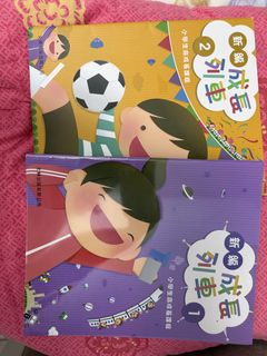 （分類：）位於 。 由 nilnilyd 提交（商品編號 1448252161，圖片 1）。簡介： 。