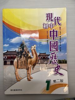 （分類：）位於 。 由 kabokabo 提交（商品編號 1448219369，圖片 1）。簡介： 。