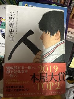 （分類：）位於 。 由 calm_kayea 提交（商品編號 1448197749，圖片 1）。簡介： 。