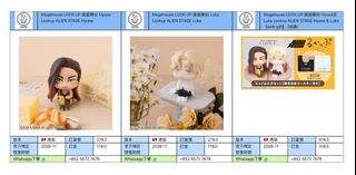 （分類：）位於 。 由 rabbit.toystore 提交（商品編號 1448150384，圖片 1）。簡介： 。