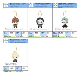 （分類：）位於 。 由 rabbit.toystore 提交（商品編號 1448150710，圖片 1）。簡介： 。