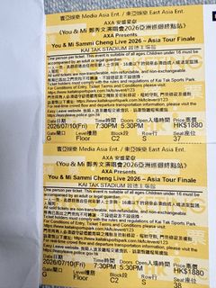 （分類：）位於 。 由 newmoon.9265c4 提交（商品編號 1448213602，圖片 1）。簡介： 。