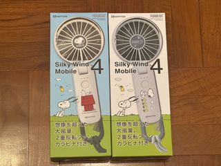 （分類：）位於 。 由 Buysomethingspecial 提交（商品編號 1448100960，圖片 1）。簡介： 。
