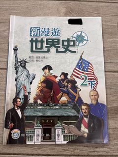 （分類：）位於 。 由 115229 提交（商品編號 1448200329，圖片 1）。簡介： 。