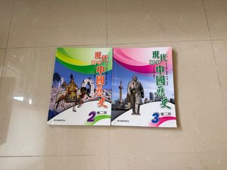 （分類：）位於 。 由 winniechan1 提交（商品編號 1448129208，圖片 1）。簡介： 。