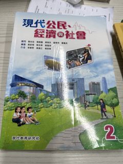 （分類：）位於 。 由 Yeah155 提交（商品編號 1448129428，圖片 1）。簡介： 。