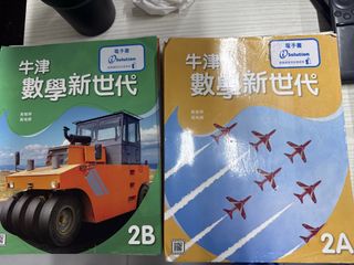 （分類：）位於 。 由 Yeah155 提交（商品編號 1448127331，圖片 1）。簡介： 。