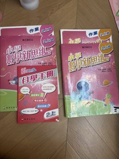 （分類：）位於 。 由 tiffany828 提交（商品編號 1448164881，圖片 1）。簡介： 。